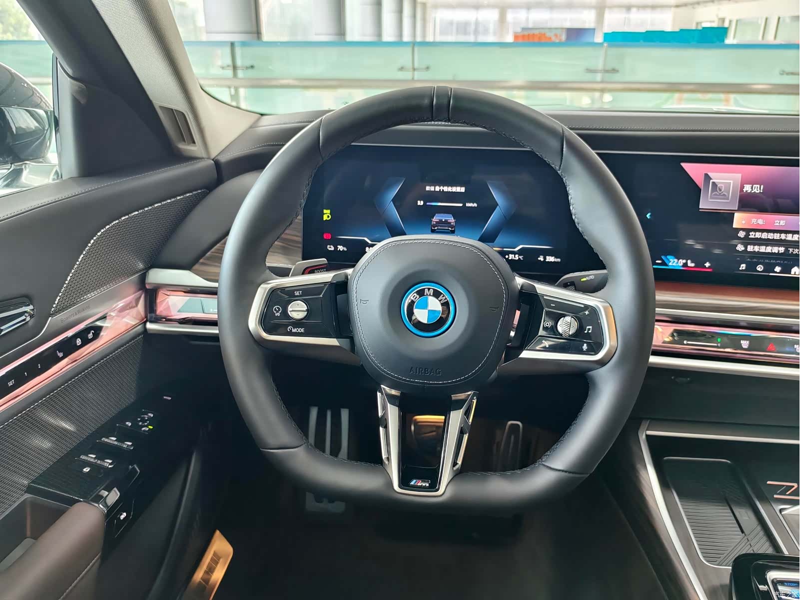 BMW i7, 2025 15