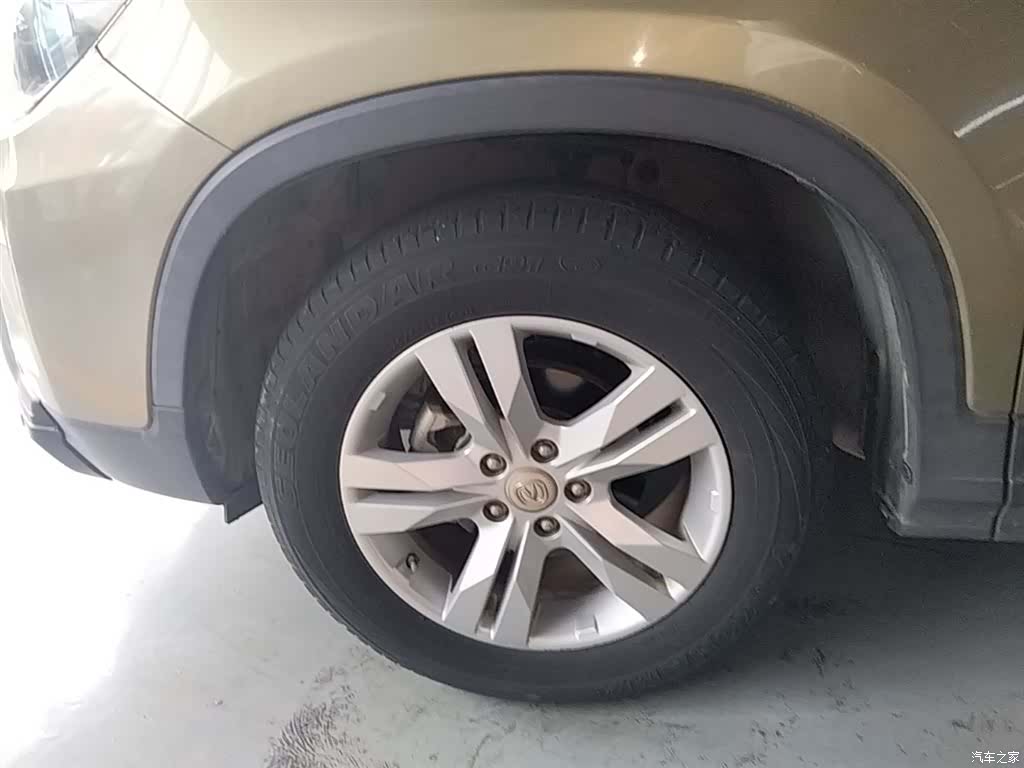 Changan CS75, 2015 23
