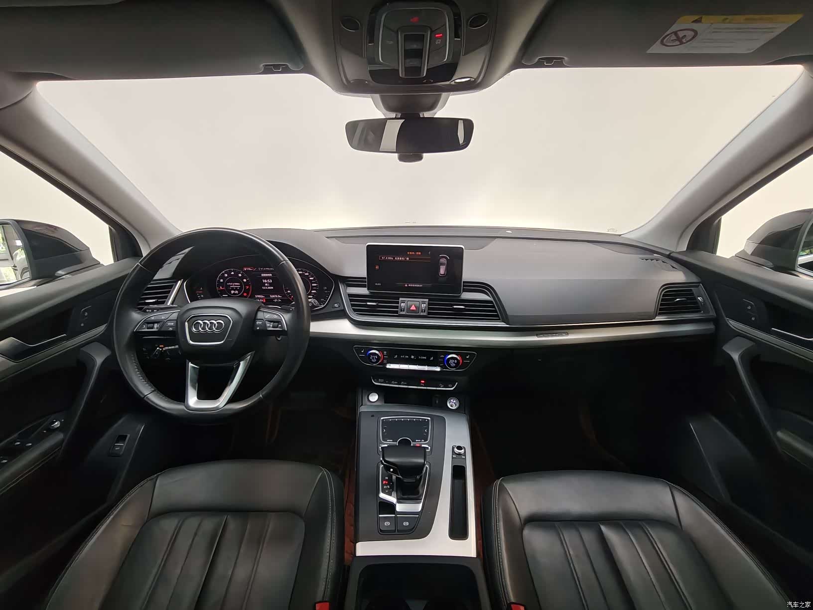 Audi Q5L, 2020 6
