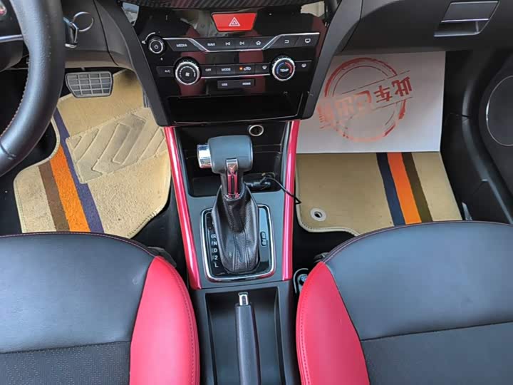 BAIC Senova X25 2017 1.5L АКПП jing ying dao hang ban