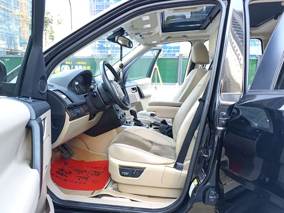 Land Rover Freelander 2