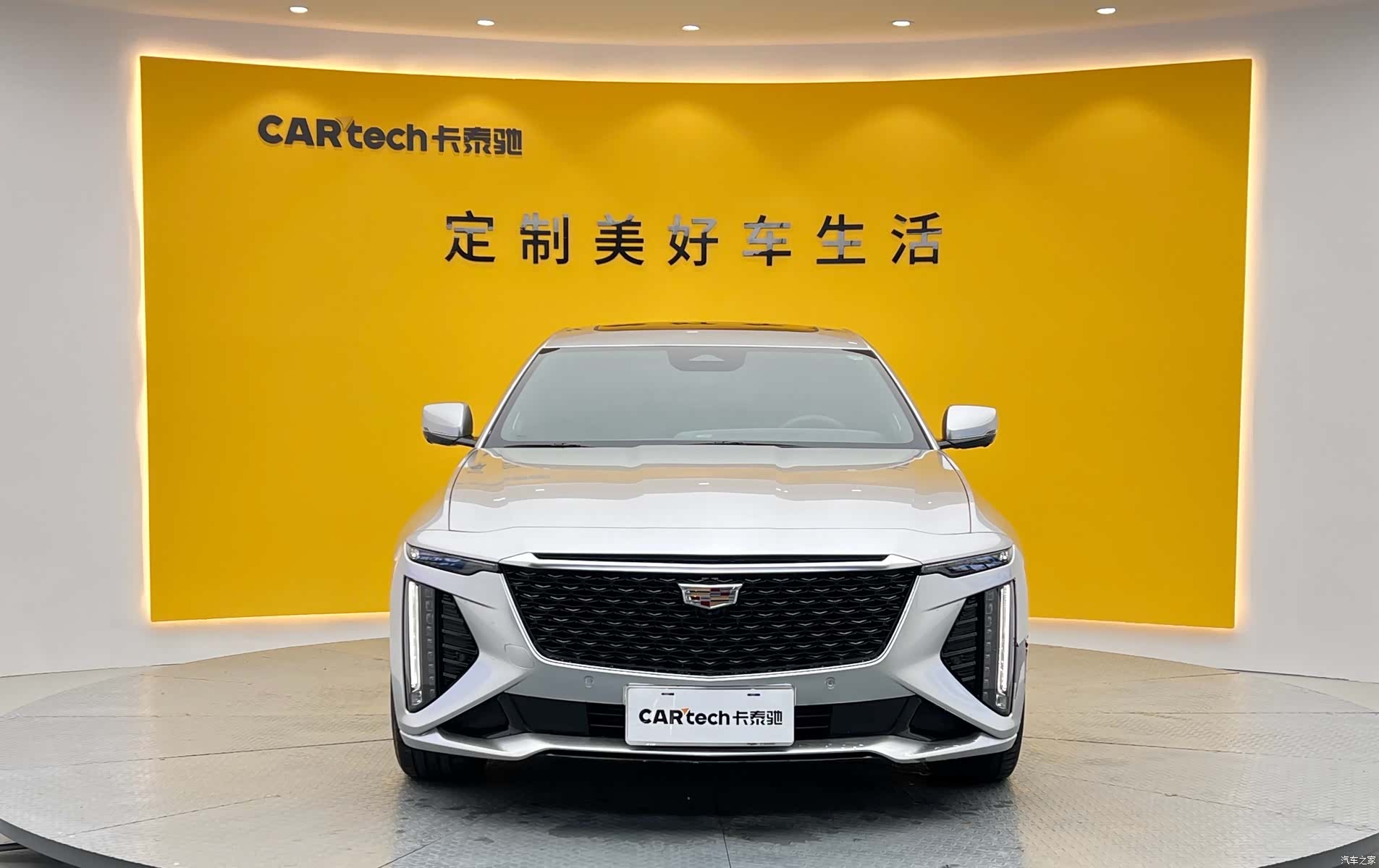 Cadillac CT6, 2025 2