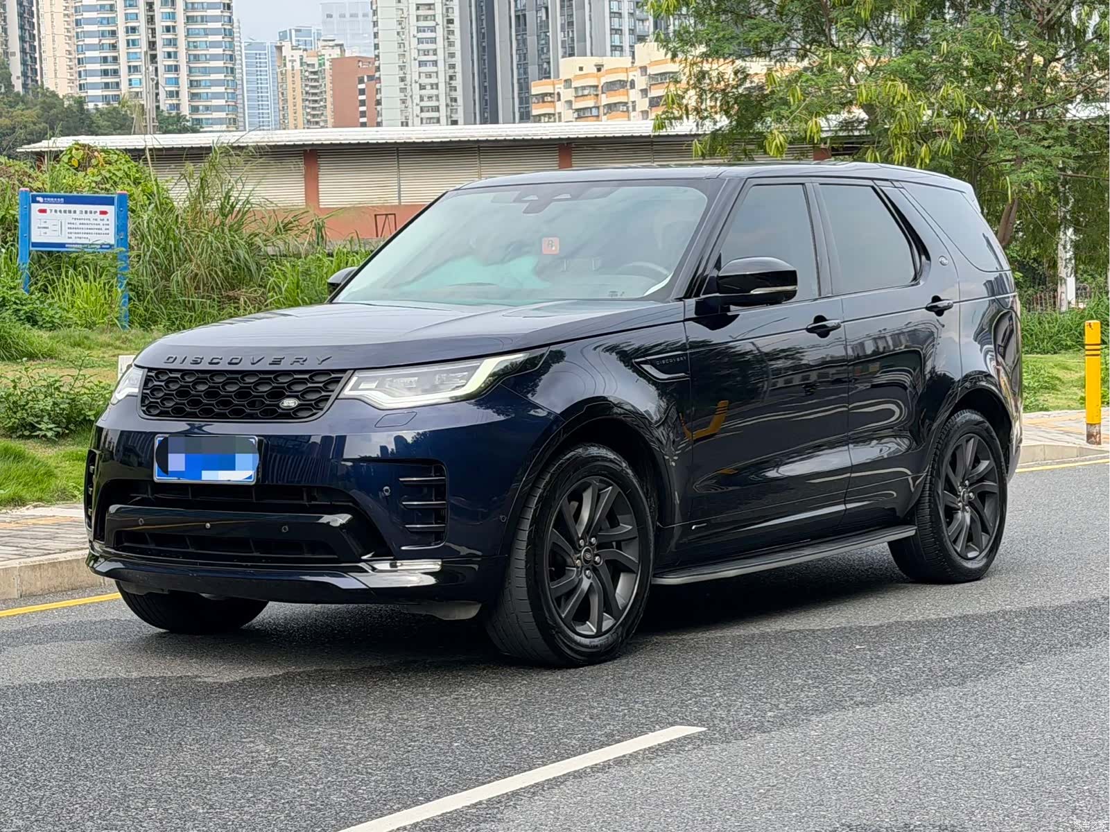 Land Rover Discovery, 2021 1