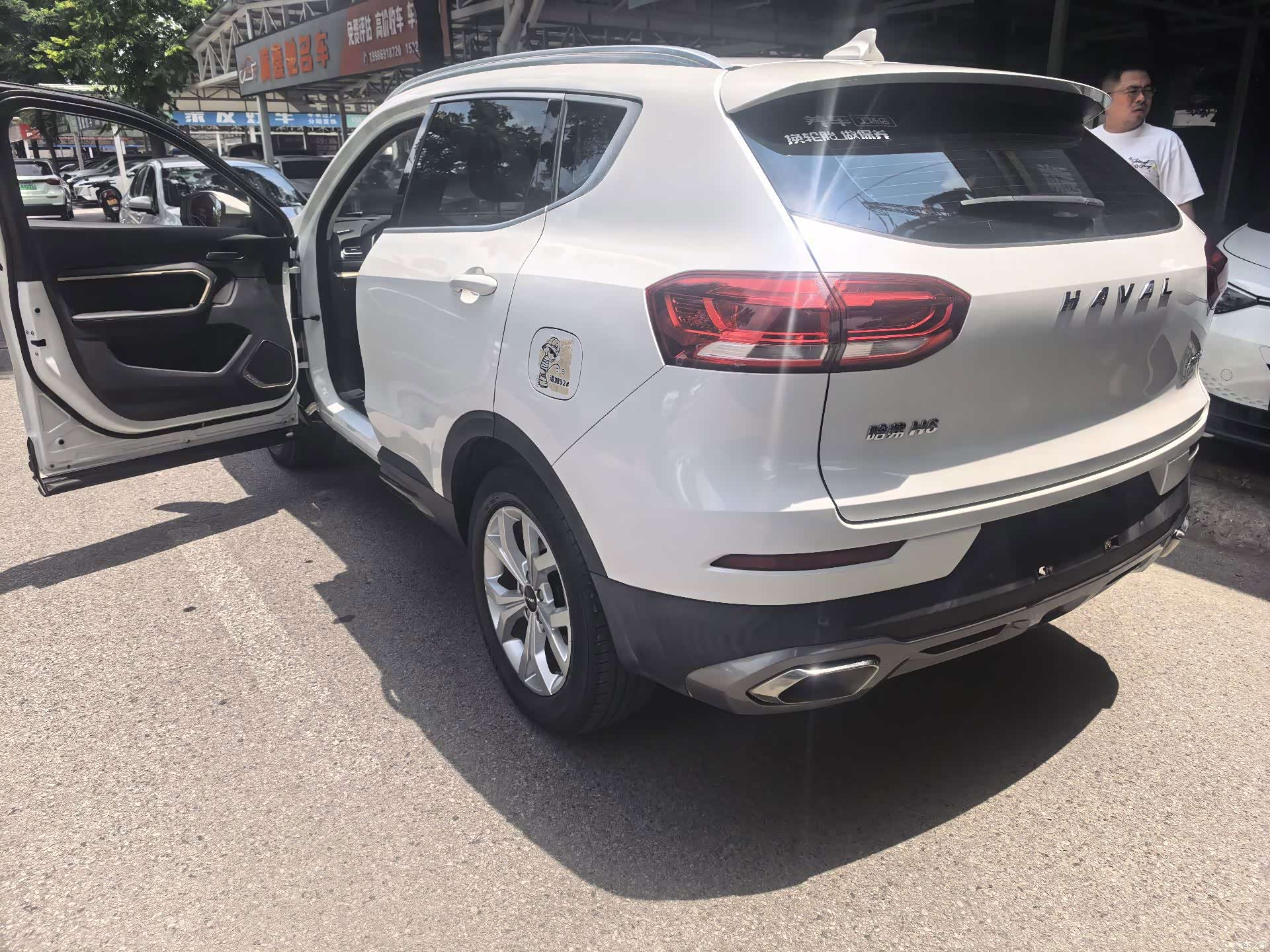 Haval H6, 2019 4