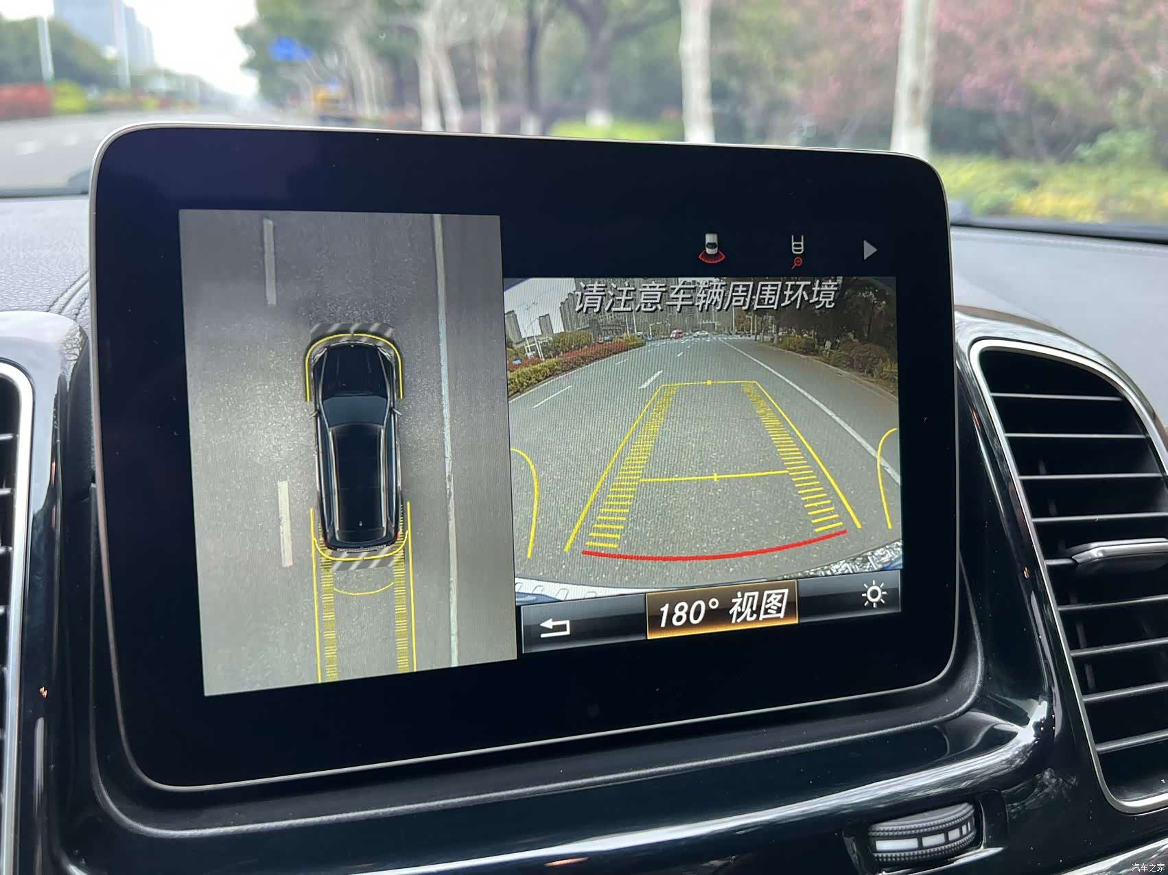 Mercedes-Benz GLS, 2017 18