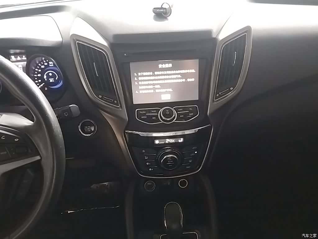 Changan CS75, 2015 13