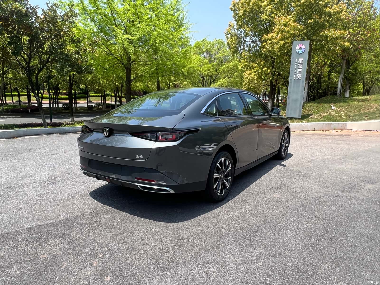 Changan Eado, 2025 4