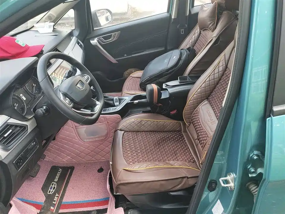 Geely Vision X3
