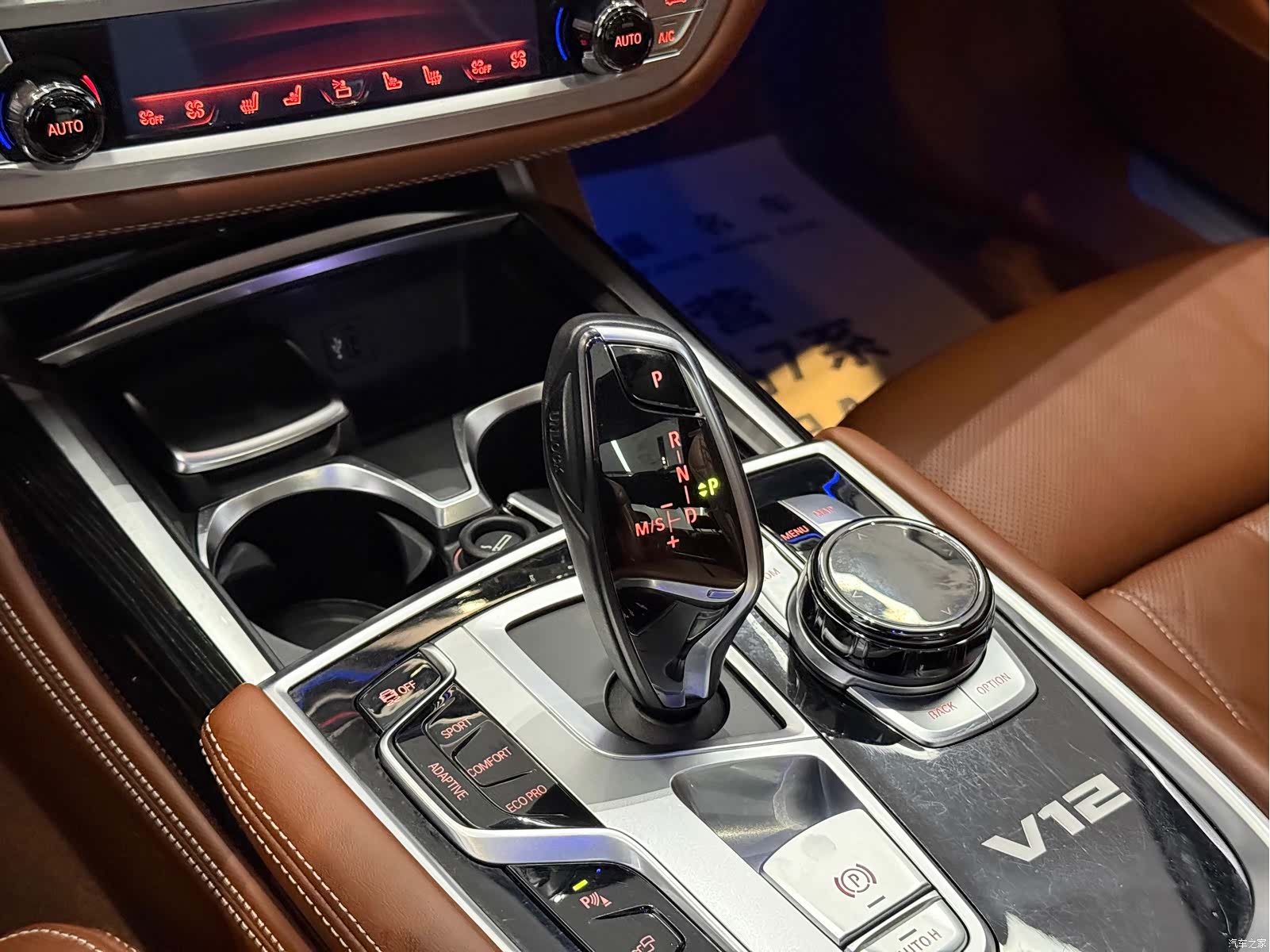 BMW 7 Series, 2019 9