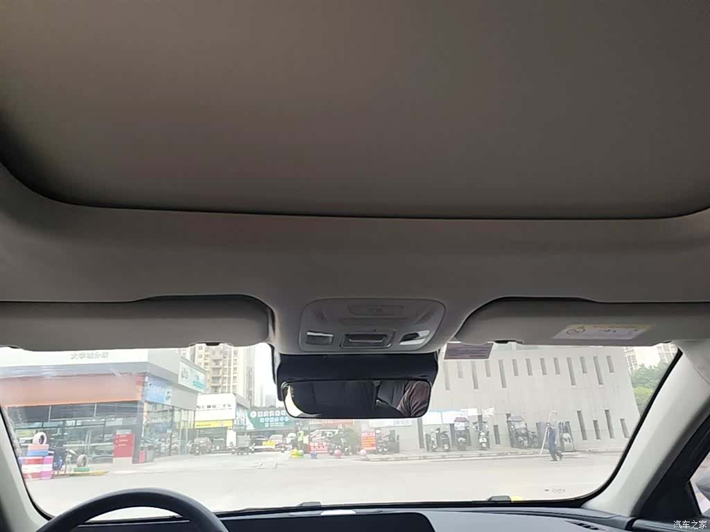 Chery Arrizo 8, 2023 18