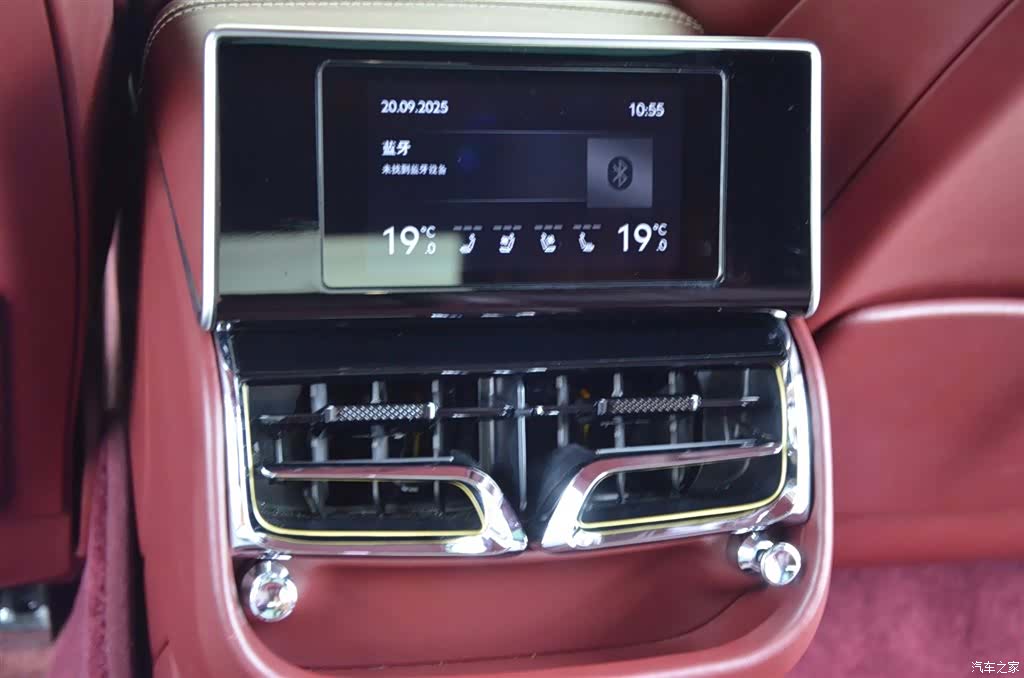 Bentley Flying Spur, 2021 8