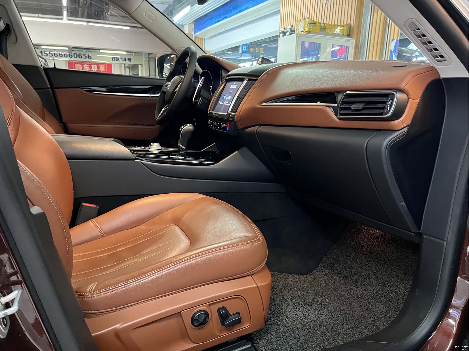 Maserati Levante, 2016 15