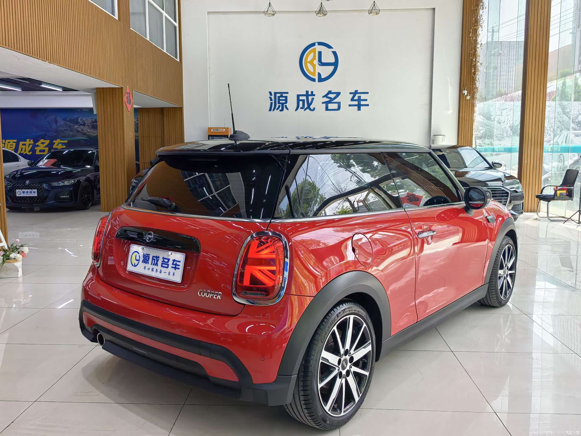 Mini Cooper, 2022 6
