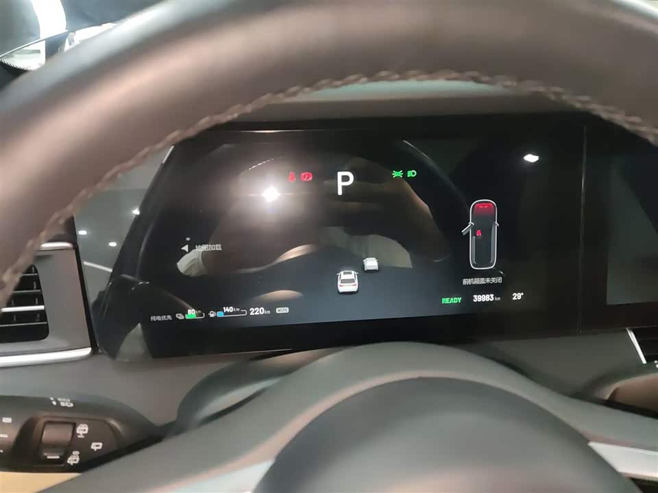 Li Auto Ideal ONE