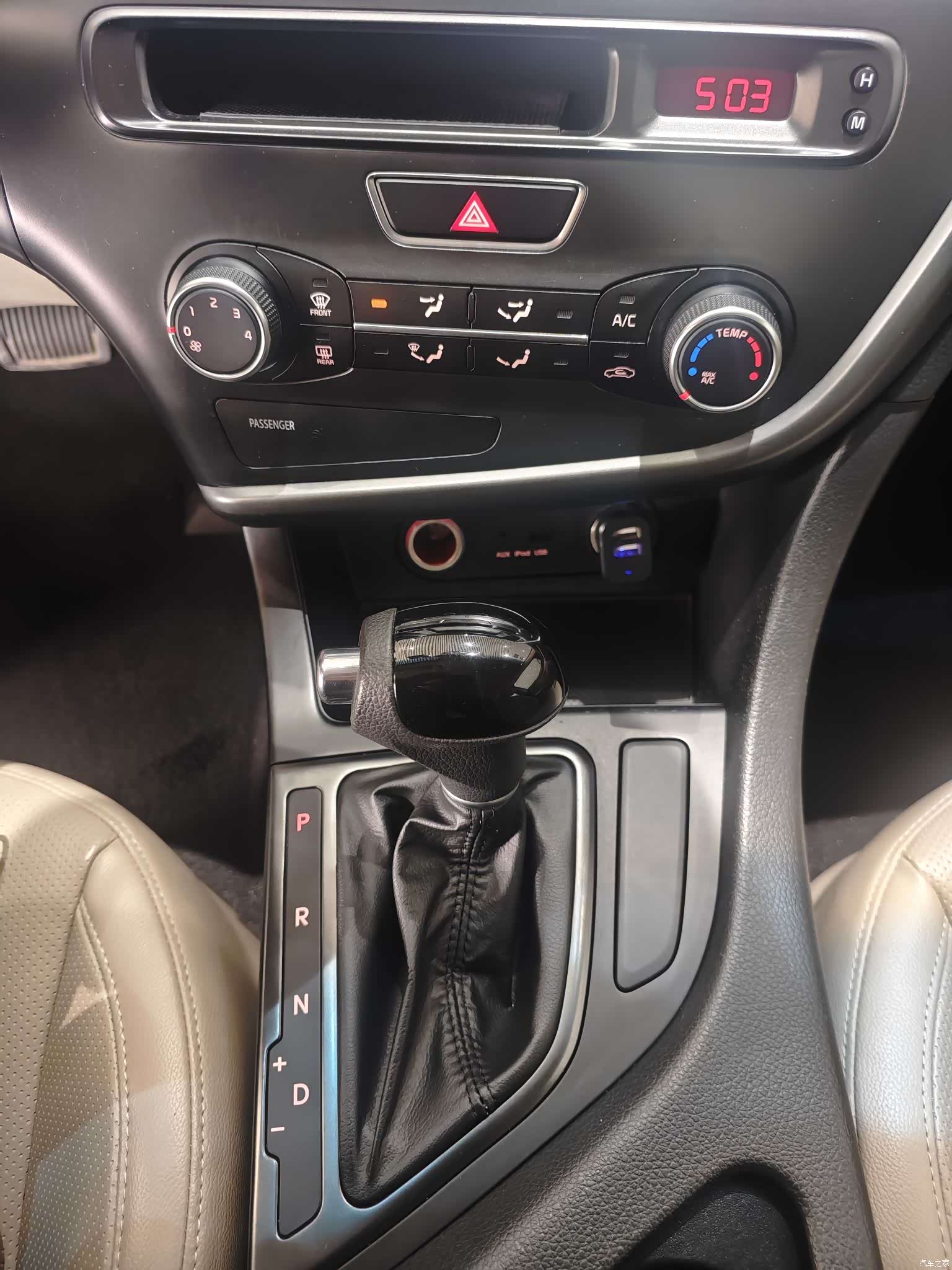 Kia K5, 2016 15