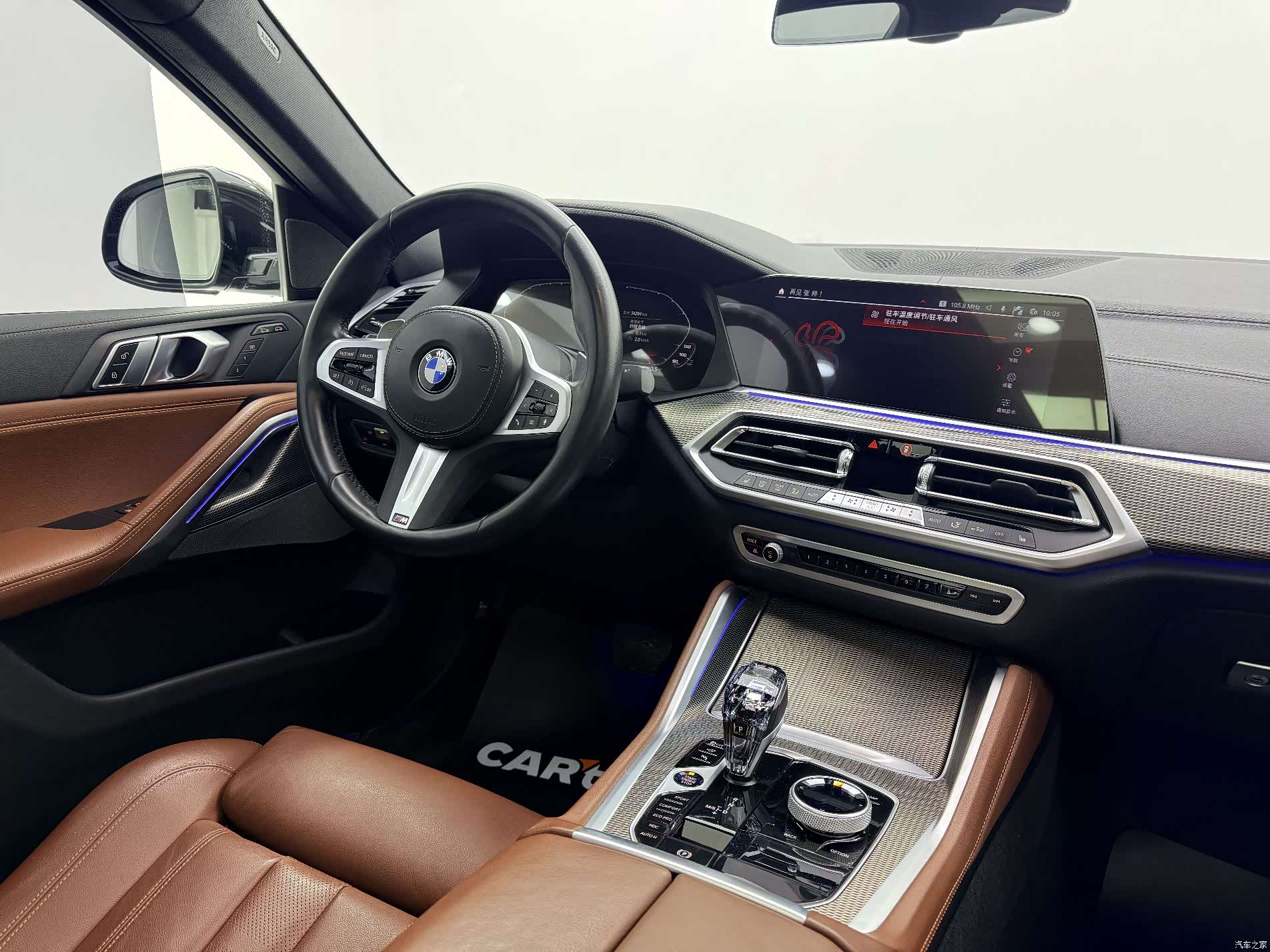 BMW X6, 2023 22