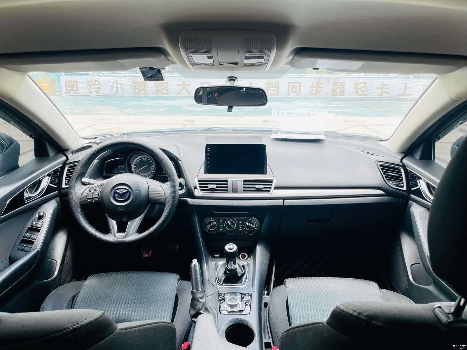Mazda Mazda3, 2015 4