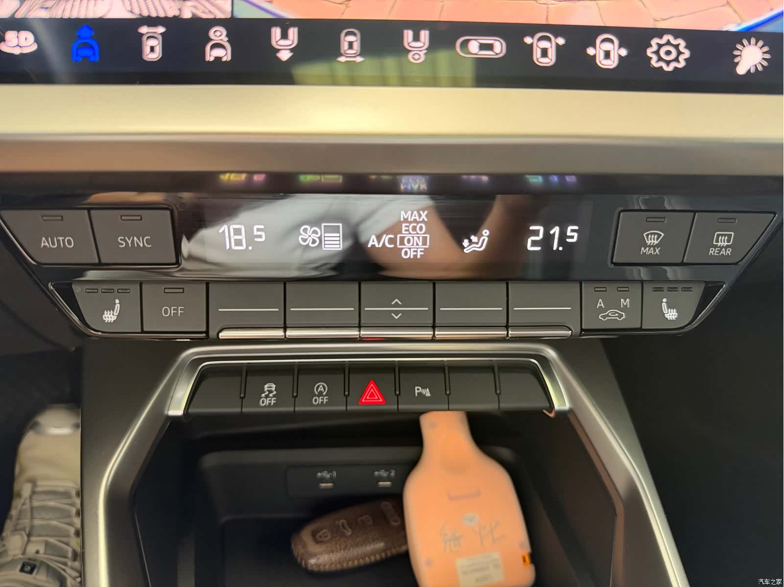 Audi A3, 2023 11