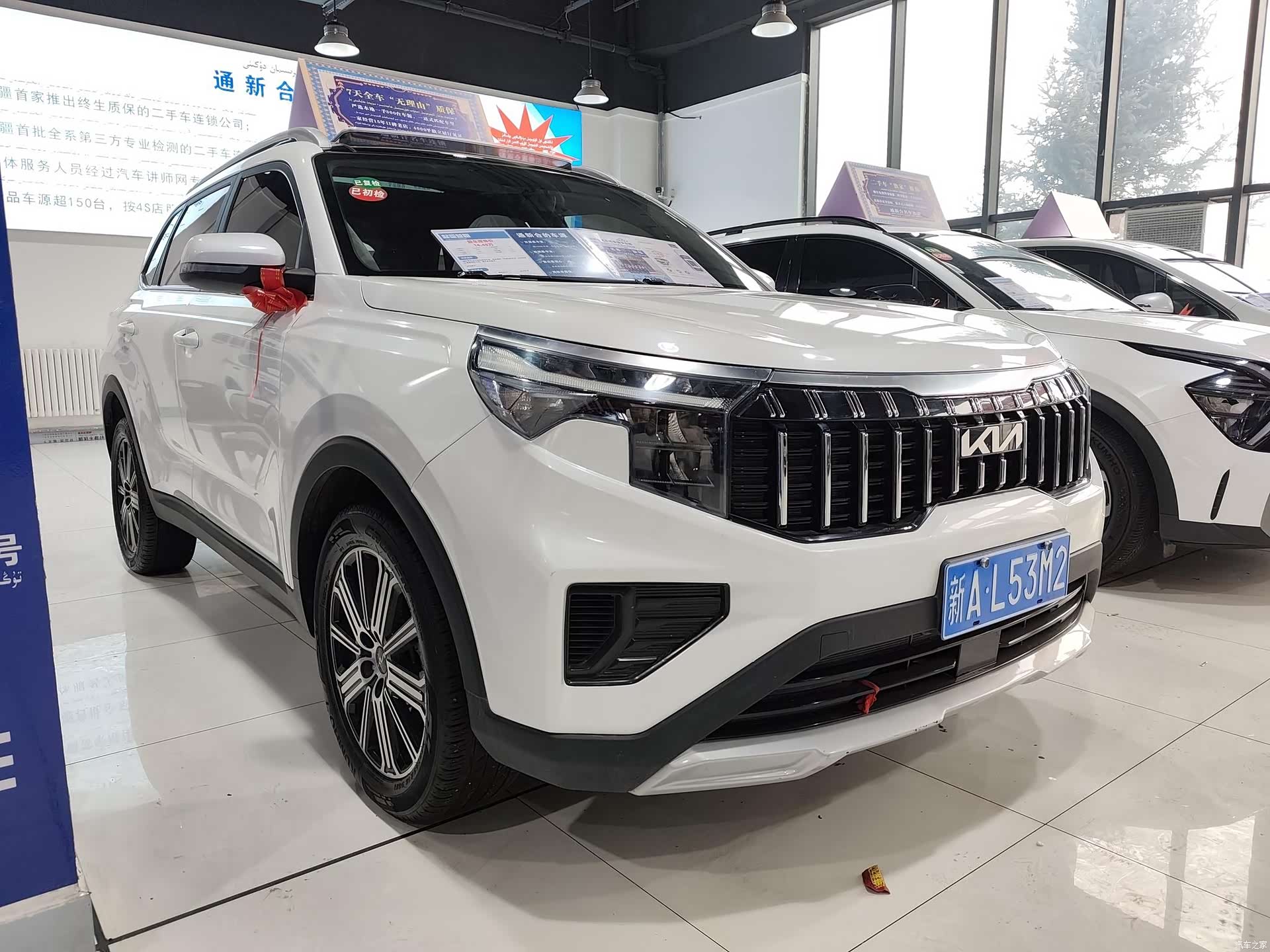 Kia Sportage, 2024 3