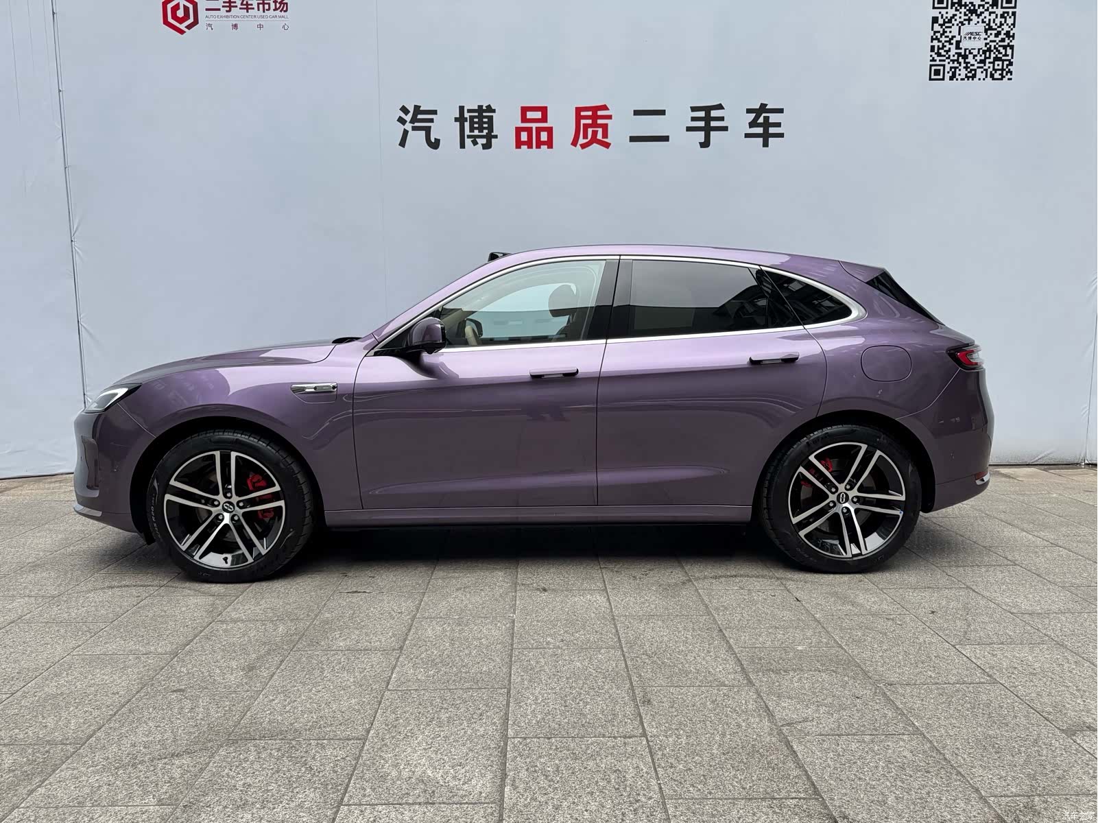 AITO M5, 2025 4