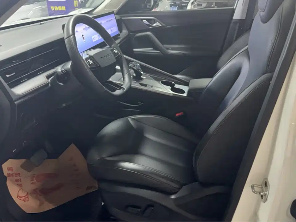 Roewe RX5 Roewe RX5