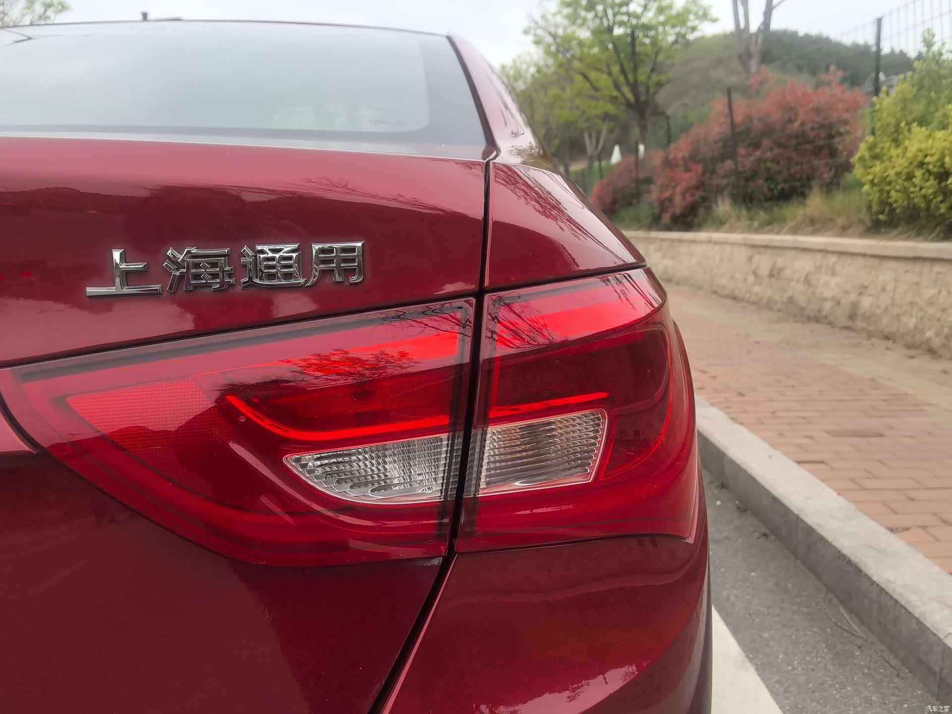 Buick 15N, 2016 20