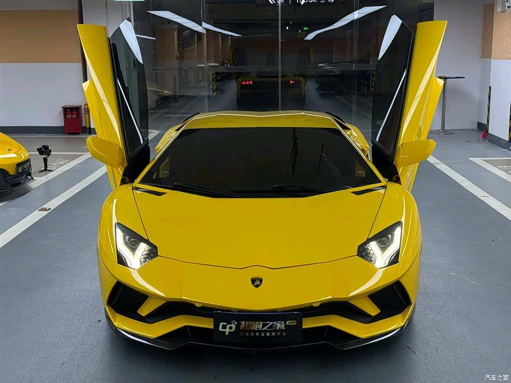 Lamborghini Aventador, 2017 2
