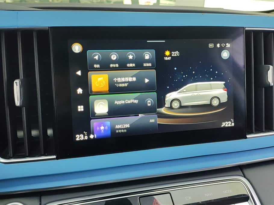 Trumpchi Trumpchi M8