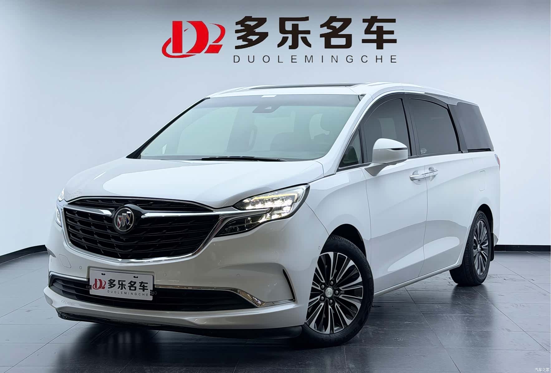 Buick GL8, 2020 1