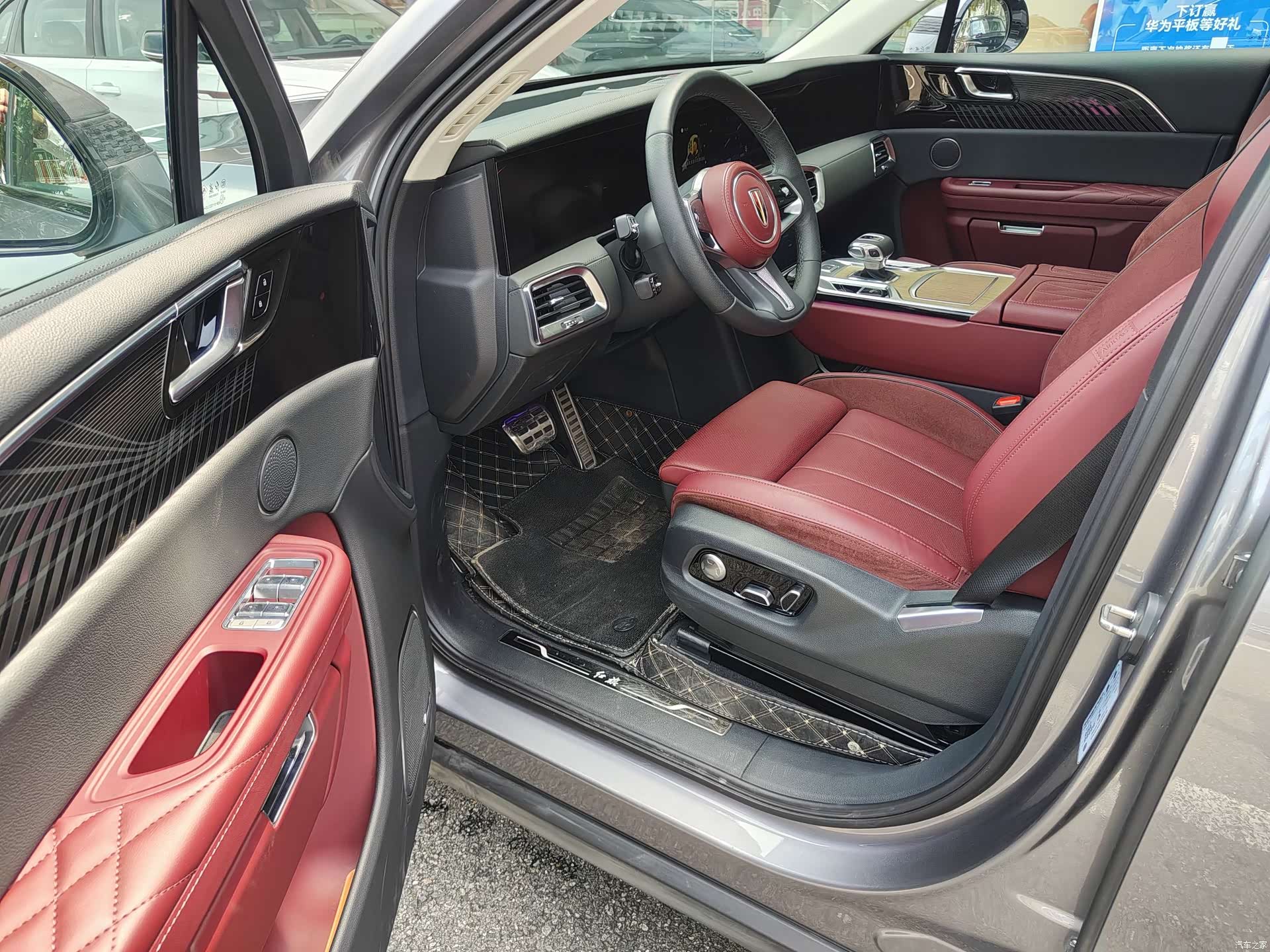 Hongqi E-HS9, 2023 8