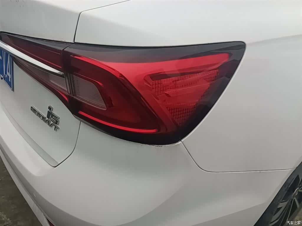 Roewe i5, 2021 8
