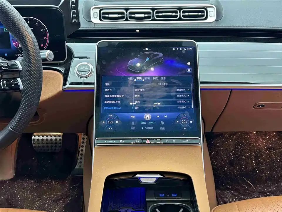 Mercedes-Benz S-class