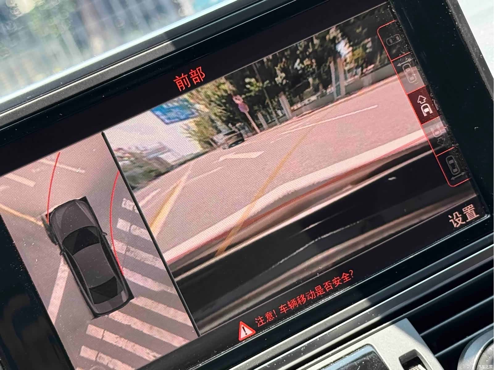 Audi A6L, 2016 17
