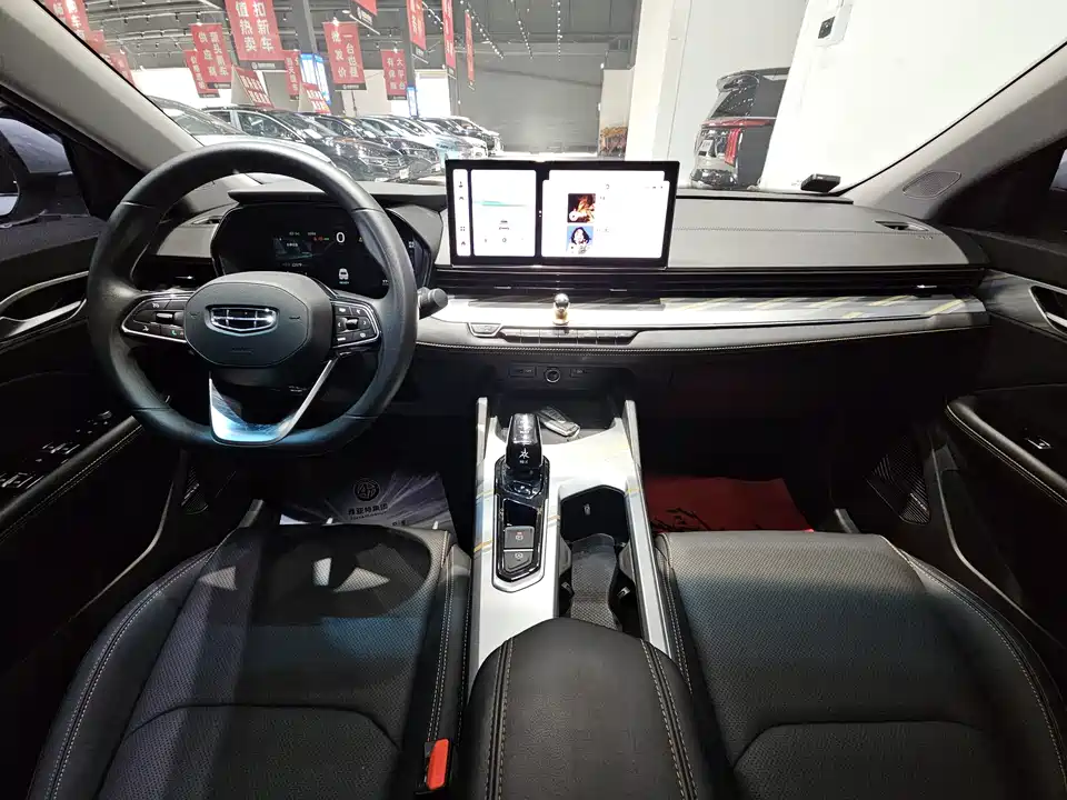 Geely Emgrand L HiP