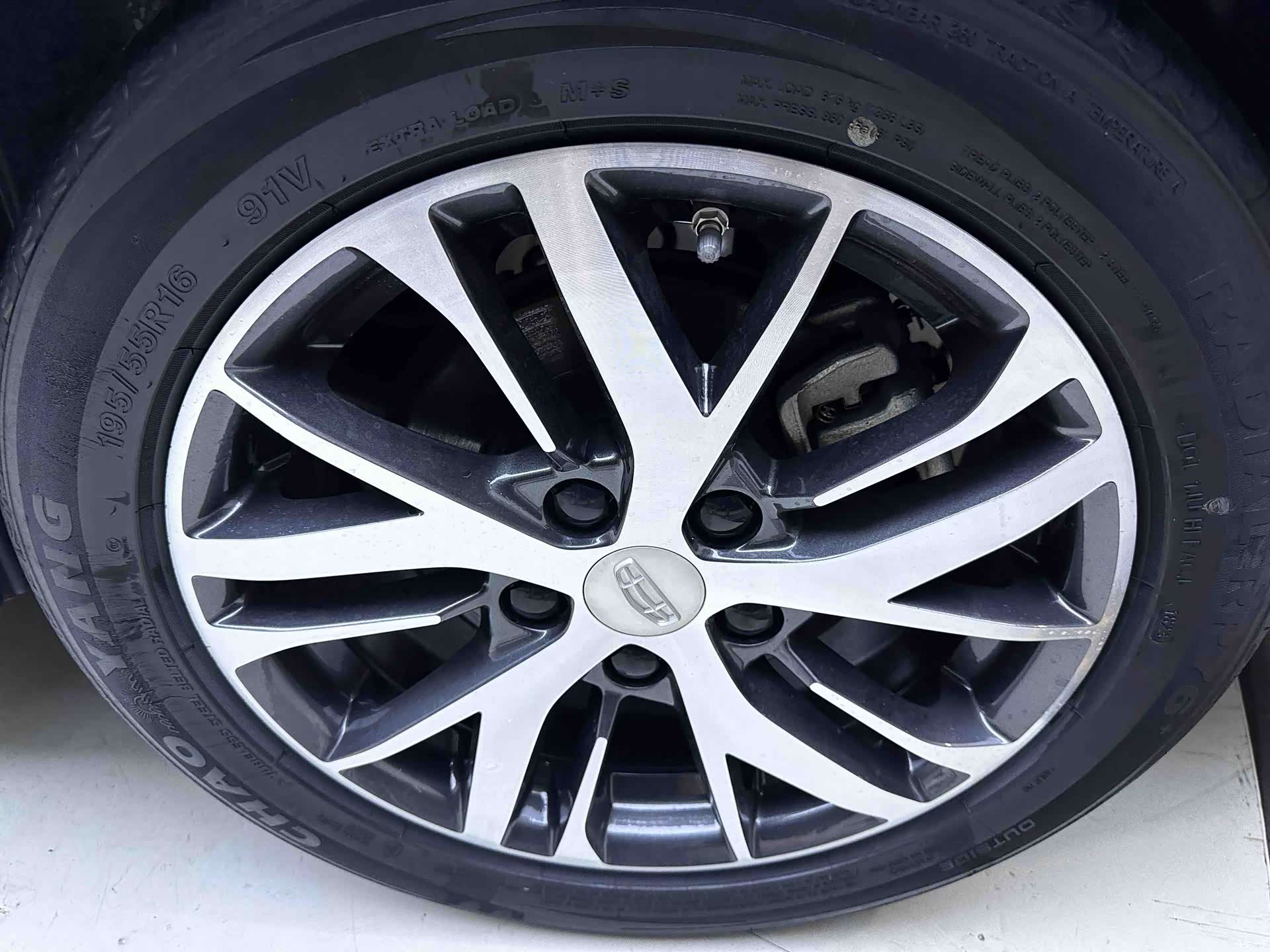 Geely Emgrand, 2023 21
