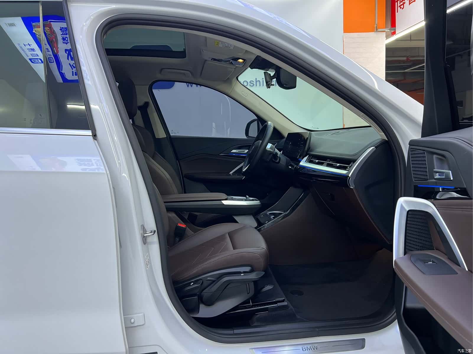 BMW X1, 2024 22