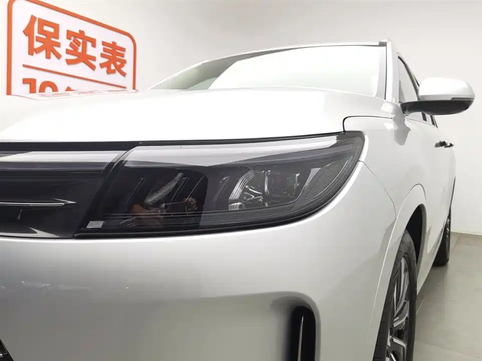 AITO Ask the world M7