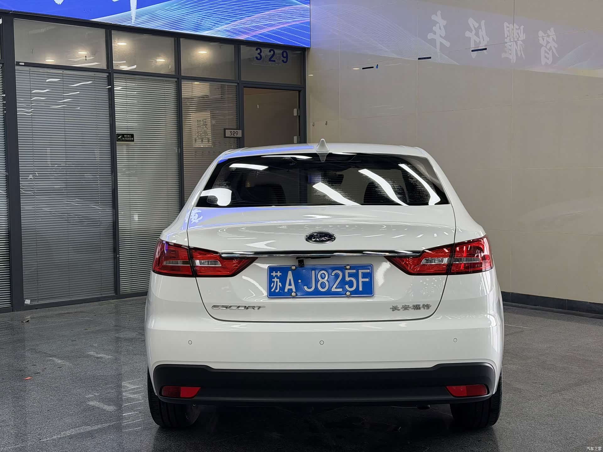 Ford VI, 2020 4