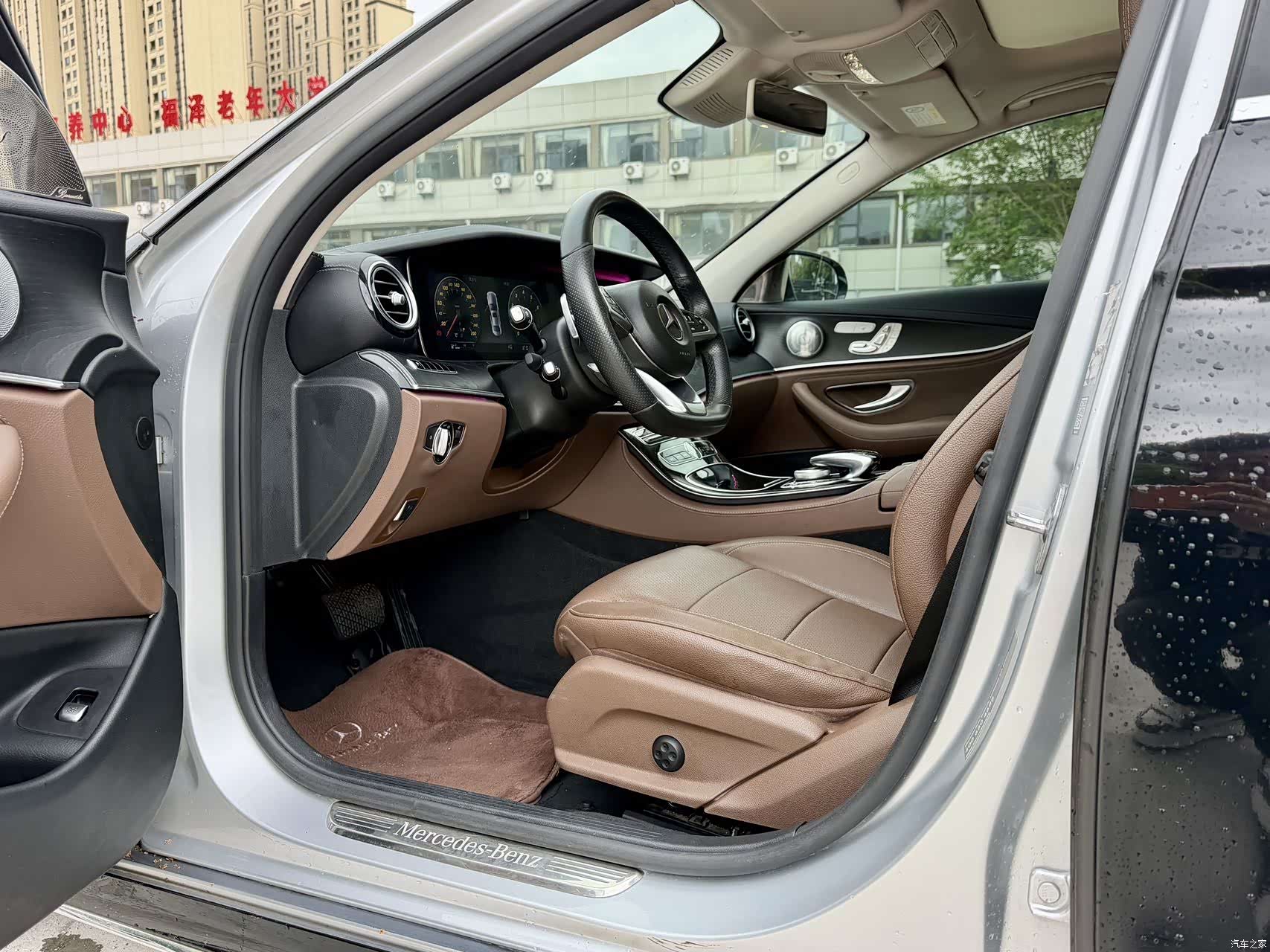 Mercedes-Benz E-Class, 2017 11