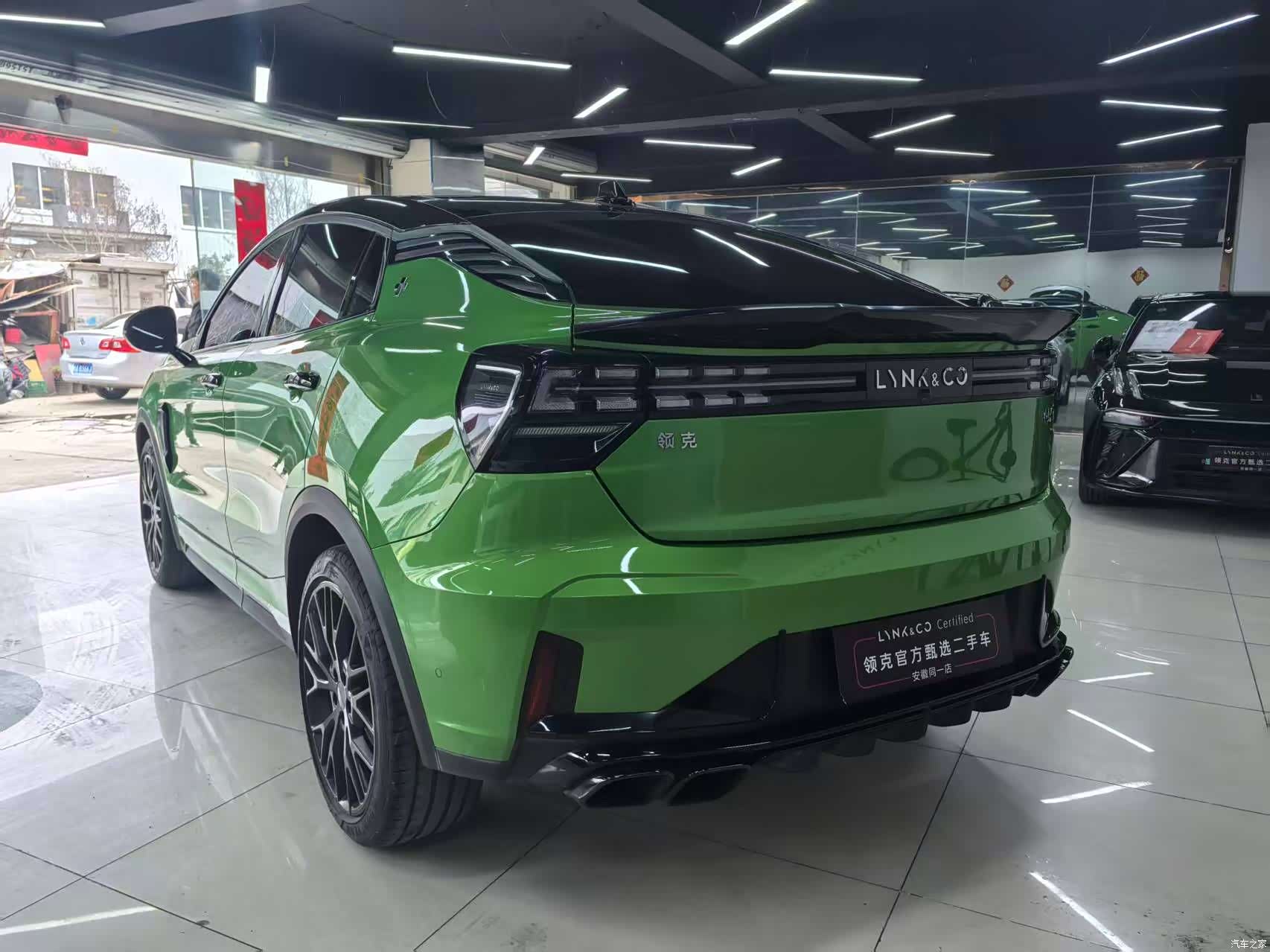 Lynk & Co 02, 2022 15