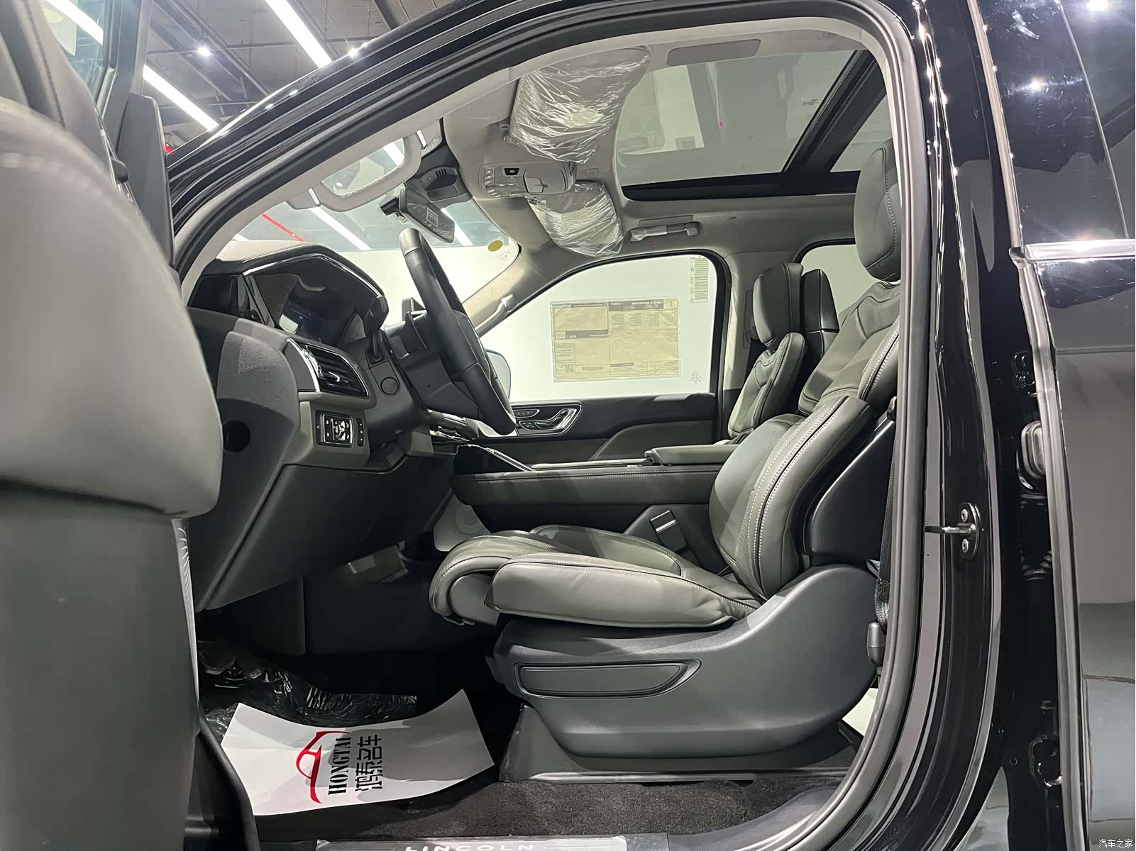 Lincoln Navigator, 2026 6