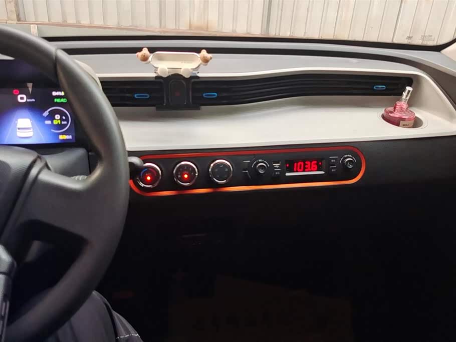 Wuling Hongguang MINIEV