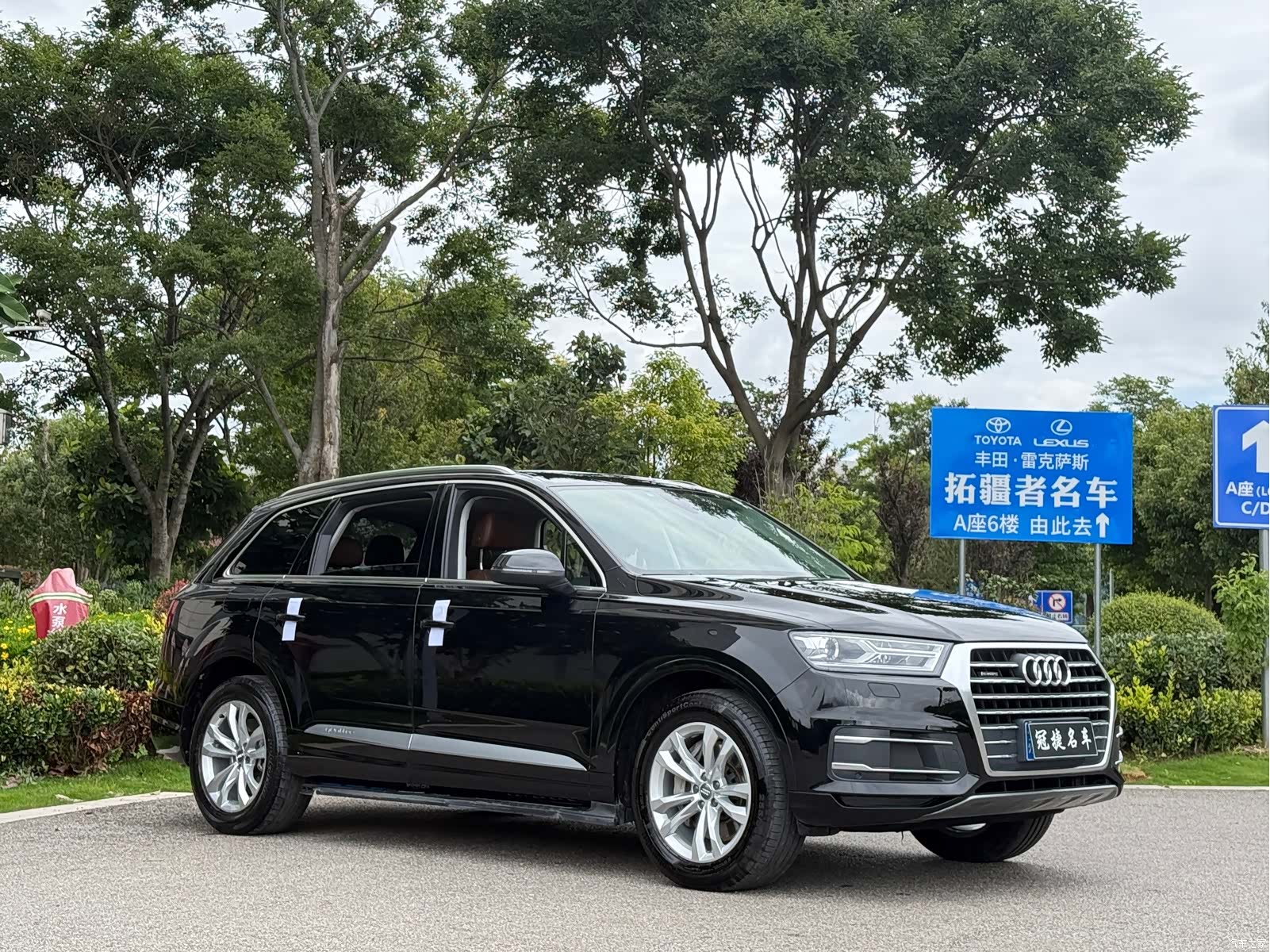 Audi Q7, 2017 3
