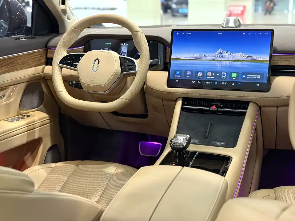 HarmonyOS Ask the world M7