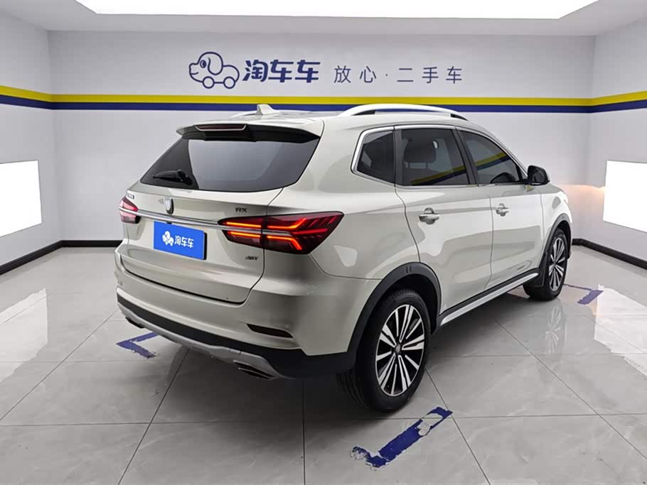 Roewe RX5 Roewe RX5