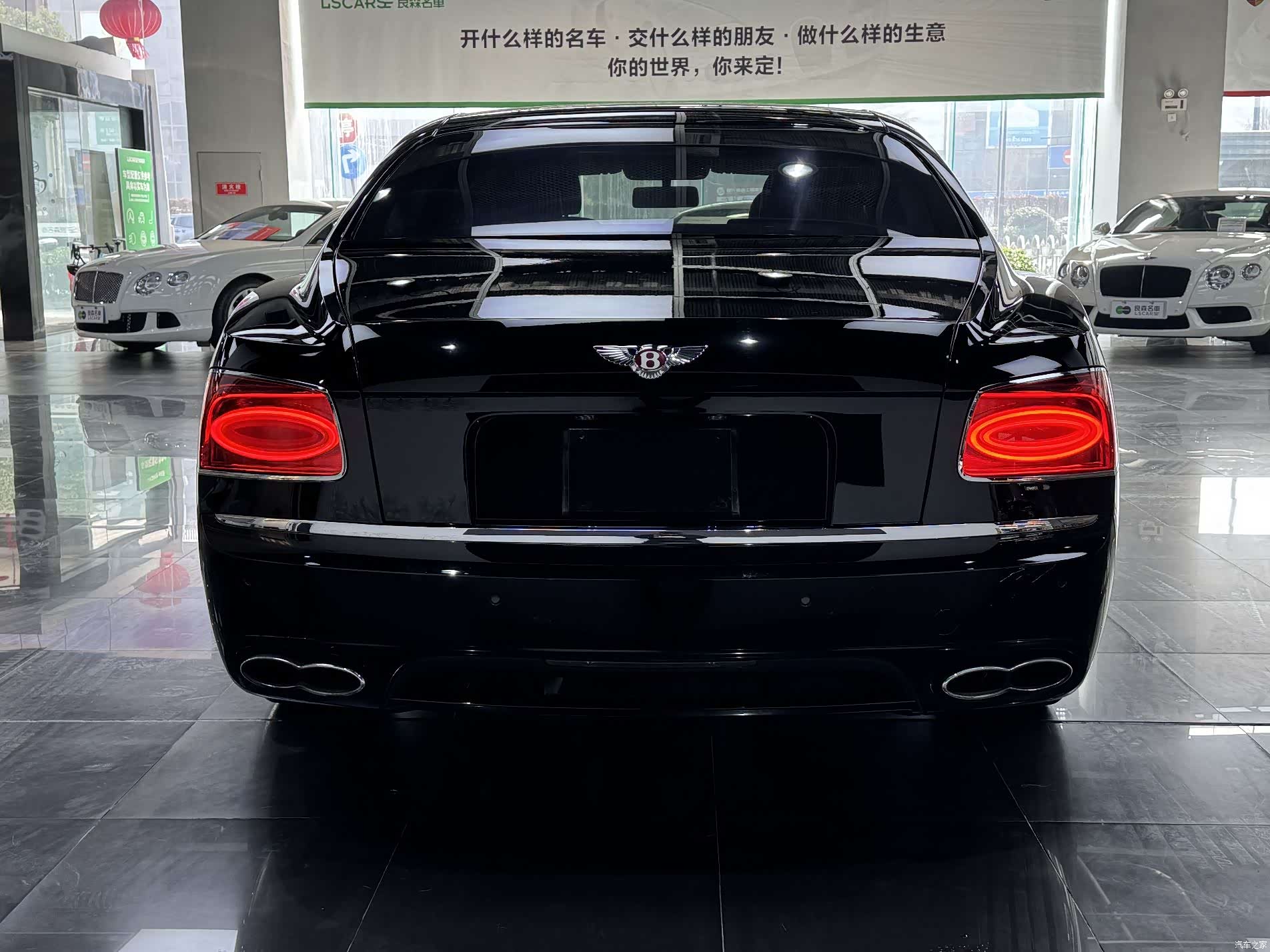 Bentley Flying Spur, 2017 8