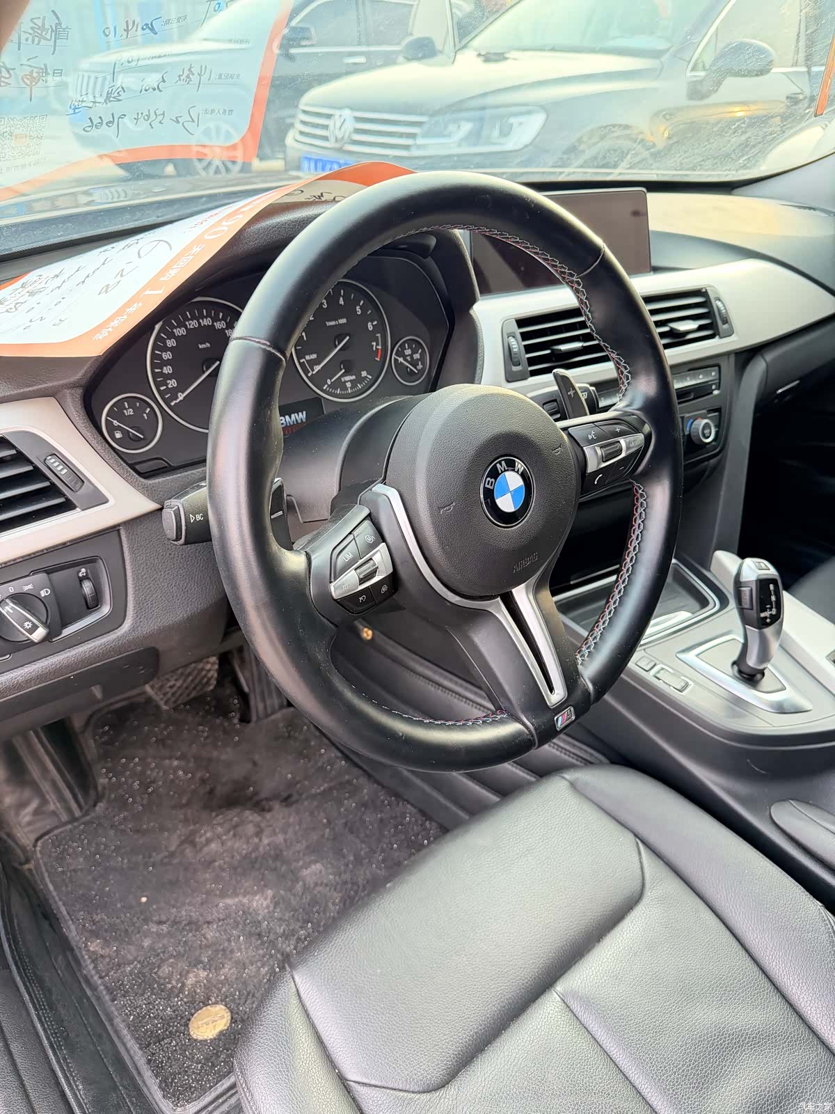 BMW 3 Series, 2014 8