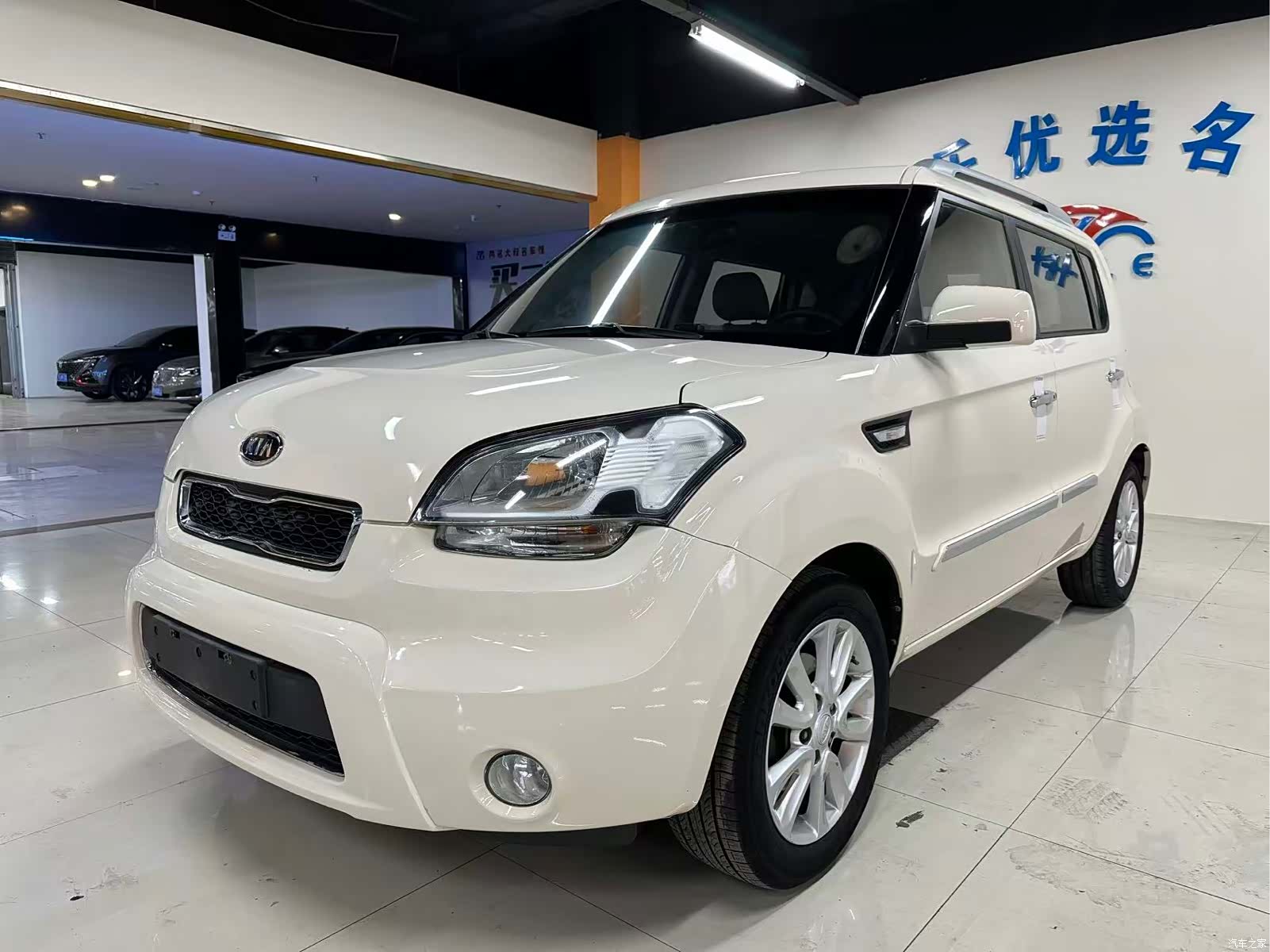 Kia GL, 2016 1