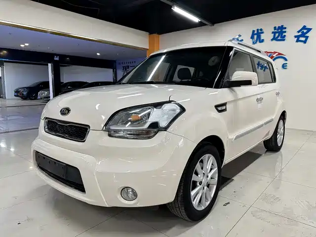 Kia Soul 2016 — купить из Китая под заказ