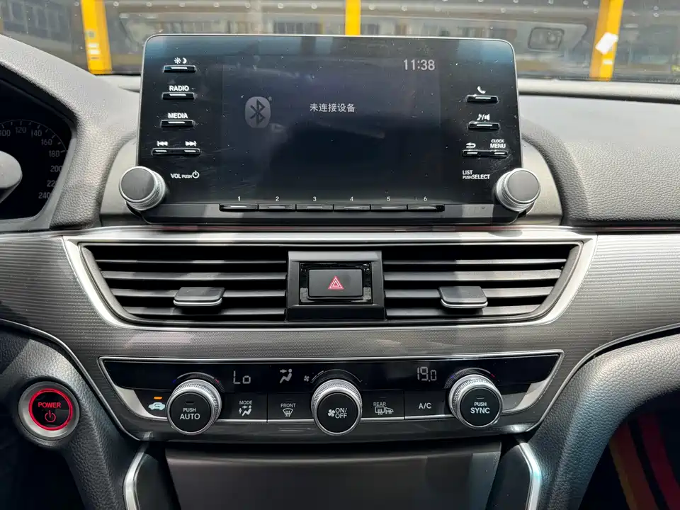 Honda Accord Honda Accord